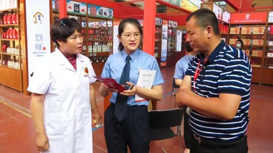 微信图片_20230505213947.jpg 微信图片_20230505213947.jpg