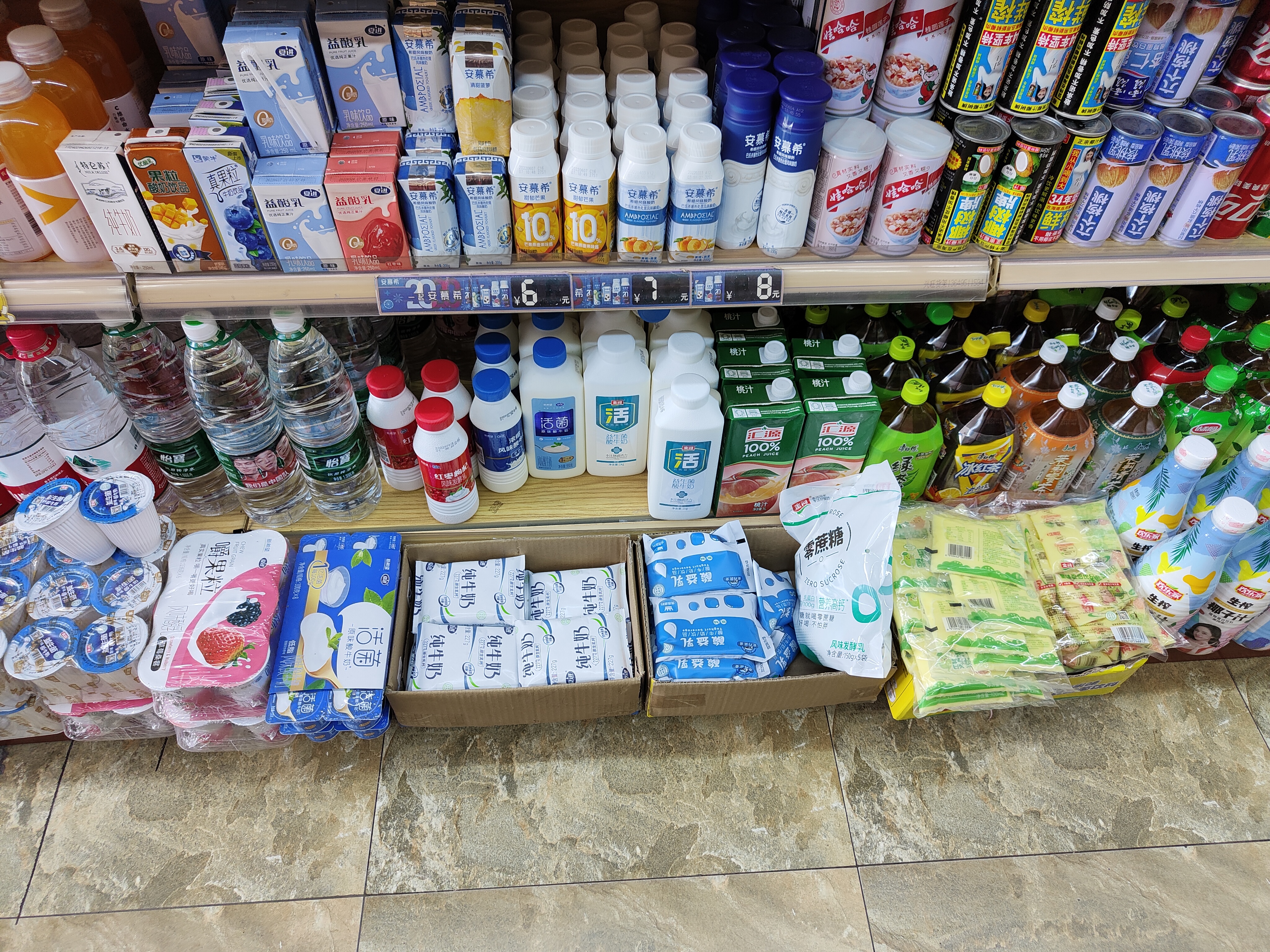 微信图片_20221101163339.jpg 微信图片_20221101163339.jpg