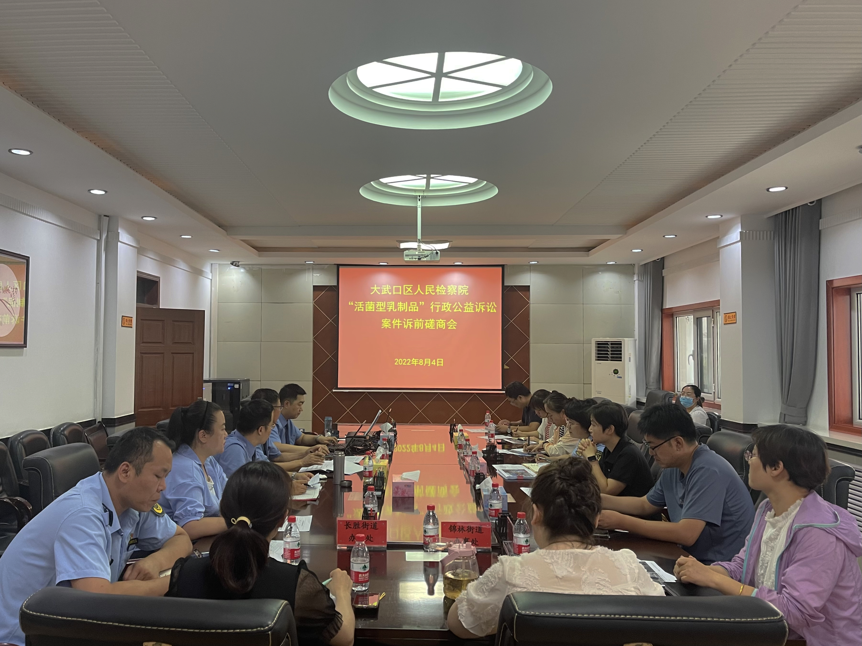 微信图片_20221101163324.jpg 微信图片_20221101163324.jpg