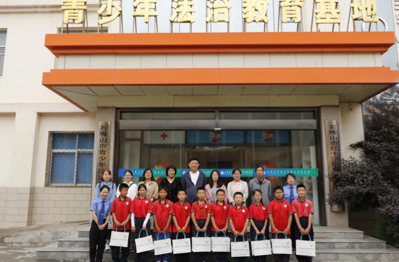 进青年法制教育基地.jpg 进青年法制教育基地.jpg