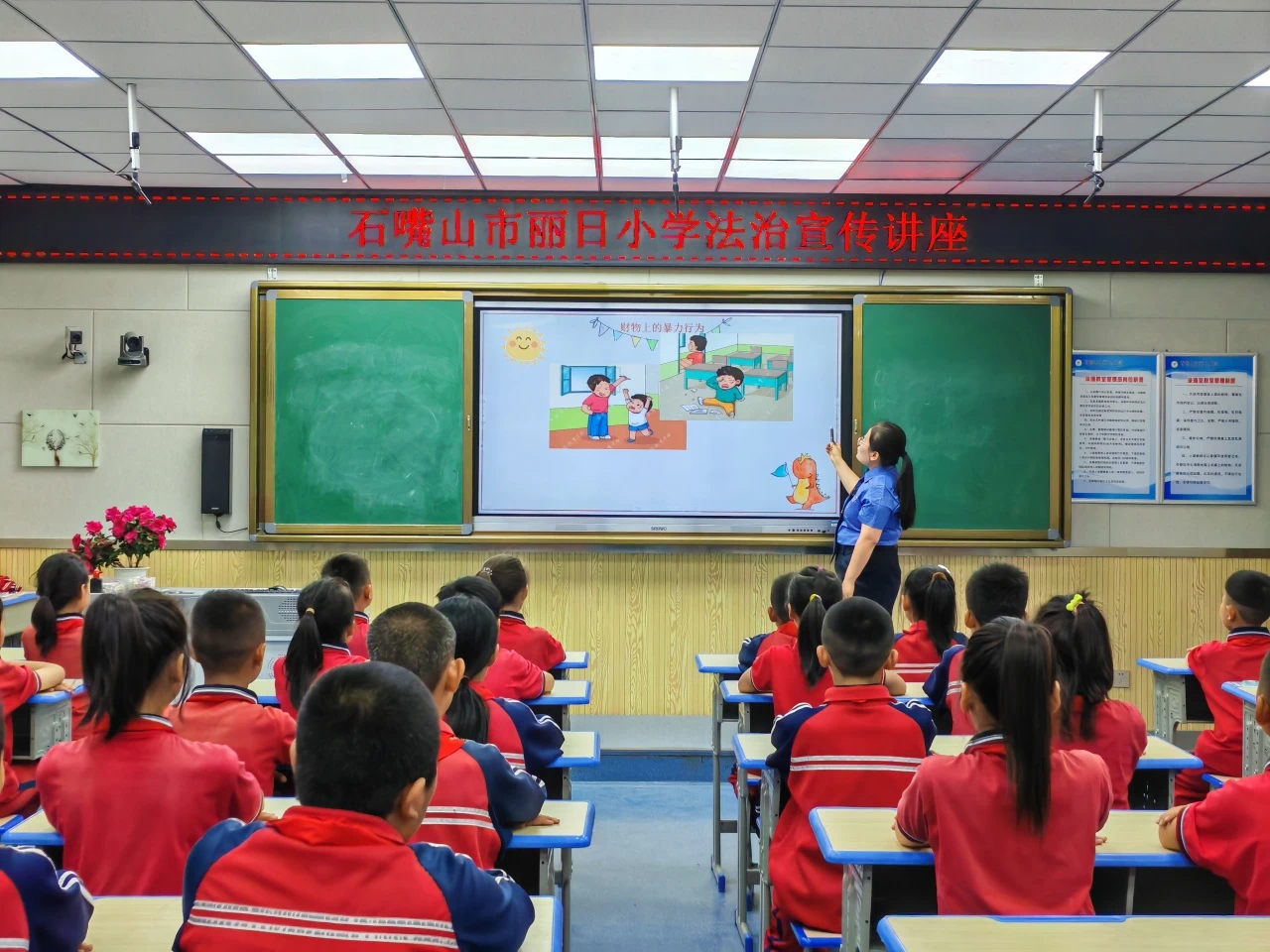 微信图片_20240607155914.jpg 微信图片_20240607155914.jpg