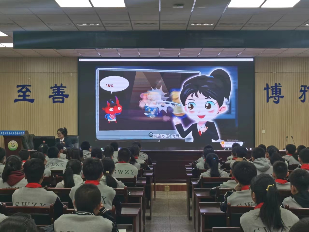 微信图片_20240607155920.jpg 微信图片_20240607155920.jpg