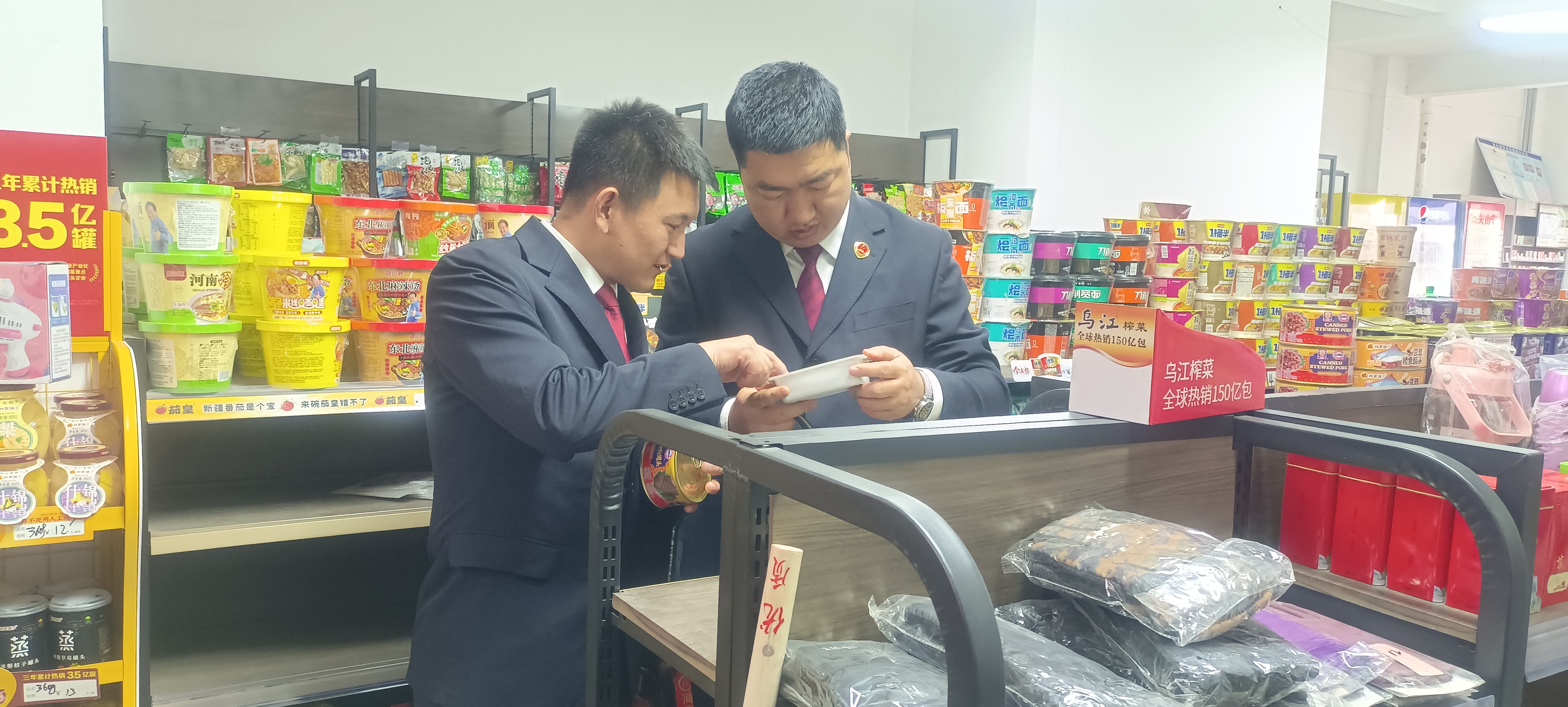 微信图片_20240820155440.jpg 微信图片_20240820155440.jpg